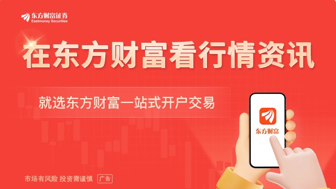英伟达携手Abridge开发医疗AI模型 今年投入使用