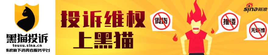 中泰证券：科技行情尚未走完 情绪修复后仍是最重要的主线